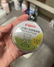 贝亲（Pigeon）婴儿舒缓爽身粉 甘草精华 含粉扑 120g HA09 实拍图