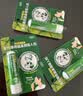[曼秀雷敦（Mentholatum）]复方薄荷脑鼻用吸入剂 0.675g 4支装 0.675g 鼻通 舒缓过敏鼻塞 防困 实拍图