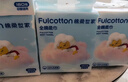 FulCotton棉柔世家100%纯棉婴儿棉柔巾【80抽*6包】干湿两用加厚洗脸巾面巾 实拍图