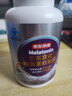 京东京造褪黑素软胶囊120粒  维生素B6高含量改善睡眠助眠失眠安眠非gaba 实拍图