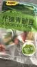 甘源牌什锦青豆混合蒜香/香辣/原味青豌豆粒休闲零食坚果炒货量贩500g 实拍图