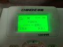 中诺全网通4G5G无线插卡固话电话座机电信移动联通广电4G网高清免提黑名单C265睿智版白色 实拍图
