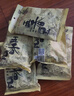老城隍庙200g*5袋奶油五香豆 正宗老上海城隍庙特产蚕豆零食 非油炸兰花豆 实拍图