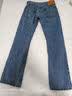 Levi's李维斯26年新款男士美式休闲Clean Fit 517修身靴形牛仔裤 实拍图