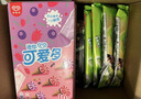 梦龙畅想组合装 梦龙/迷你梦龙/迷你可爱多/绿舌头冰淇淋33支/1085g 实拍图