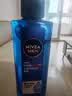 妮维雅（NIVEA）男士【水润透亮】补水保湿水活畅透精华啫喱150ml乳液生日礼物 实拍图