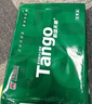 天章 （TANGO）A4打印纸70g500张*10包 新绿天章【豪华品质】白纸双面打印复印纸 洁白顺滑不卡纸 整箱5000张 实拍图