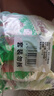 安井红糖发糕 400g*3袋 每袋10块装 家庭装切糕面点 速冻早餐半成品 实拍图