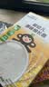 小皮（Little Freddie）婴幼儿面条卡通造型面175g宝宝营养辅食儿童早餐多彩造型卡通 实拍图
