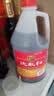 古越龙山沈永和 桶装花雕 干型 绍兴黄酒 2.5L 单桶装 实拍图