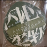 尔木萄（AMORTALS）丁禹兮同款加分100粉扑套盒XL美妆蛋化妆蛋气垫粉底扑干湿两用 实拍图