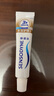 舒适达多效护理牙膏30g*1（试用品） 实拍图
