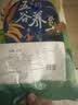 过湾东北圆粒糯米1kg/袋 端午节粽子原料酒酿五谷杂粮粗粮糯米粉佐料 实拍图