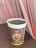 八喜 冰淇淋 冰激凌 雪糕 珍品系列比利时巧克力口味270g*1桶 小杯装 实拍图