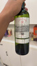 拉菲（LAFITE）传奇波尔多赤霞珠干红葡萄酒 750ml 红酒单瓶装 实拍图