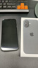 Apple/苹果 iPhone 17 256GB 黑色 支持移动联通电信5G 双卡双待手机 实拍图