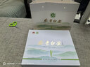 福茗源绿茶 特级正宗安吉白茶 浓香明前2026新茶头采茶叶礼盒送长辈250g 实拍图