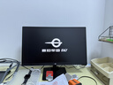 泰坦军团24.5英寸 260Hz高刷 HDR400广色域 逐台校色FastIPS窄边框 PS5原生240Hz电竞显示器P2510H PLUS 实拍图