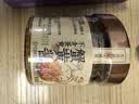 云山半秃黄油纯蟹黄酱(蟹膏+蟹黄)不含蛋黄拌面酱年夜饭年货送礼100g 实拍图