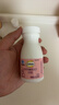 钙尔奇（Caltrate）孕妇钙片女士补钙哺乳期柠檬酸钙孕早中晚期钙片补钙维生素D3 【60天量 60片*3瓶 】呵护孕妈 孕妇钙 实拍图
