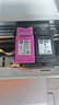 惠普（HP）804原装墨盒 适用hp 6220/6222/7120/7820/Tango打印机 大容量彩色墨盒 实拍图