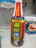 椰树椰汁 1.25L/瓶 植物蛋白饮料 正宗海南特产饮料 实拍图