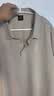 KOLON SPORT/可隆SECO POLO衫  男士户外抗菌防晒UPF50+吸湿速干T恤 LHPT6MTT23-BE 米黄 XL 180/100A 实拍图