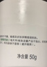 玉泽（Dr.Yu）皮肤屏障修护专研清透保湿霜10g（油敏肌舒缓控油面霜） 实拍图