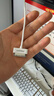 品胜（PISEN）适用苹果4充电线ipad数据线4s手机平板ipad3/2/1老款iphone4苹果四老款套装iPod touch4一代充电器 0.8米【单条装】苹果4/4S专用 实拍图