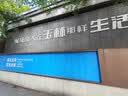 京东京造铝合金平板拖把50cm超大号免手洗家用拖地神器一拖净墩布含拖布*2 实拍图