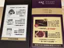 悠诗诗（UCC）滴滤挂耳式职人咖啡粉（日式深烘) 49g(7g*7p)/盒 黑色*2盒 实拍图