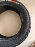 朝阳轮胎 汽车轮胎 225/60R17 99H SU319 适配现代途胜 实拍图