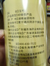 福东海 麦冬玉竹片组合200克 四川绵阳玉竹片干新鲜切片养生茶煲汤 实拍图