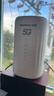 纽曼5G无线路由器随身WiFi6移动免插卡cpe多网通千兆双频车载便携式高速上网卡全国通用流量2026款 实拍图