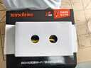 Tenda腾达路由器WiFi7【云霄BE5100】千兆穿墙王信号放大器增强无线超强2.5g网口家用电竞立式BE6L Pro 实拍图