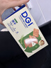 DGI 饼干低GI无添加蔗糖孕妇高纤维饱腹代餐休闲零食品原味180g/盒 实拍图