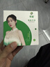 索爱T7黑色智能电话手表GPS可插5G卡全网通蜂窝版初高中学生旋转摄像心率血氧拍照防水NFC成人男女礼物 实拍图