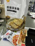 明珠 鲜烤鱿鱼丝200g(50g*4袋) 独立小包 中华老字号舟山特产海味零食 实拍图