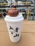 德邦尚品岩板折叠餐桌实木小户型可伸缩现代简约轻奢多功能家用长方形饭桌 【70*60CM】香槟金小款[苹果椅] 单餐桌【不带椅子】 实拍图