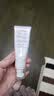 雅漾（Avene）专研修护霜轻润40ML舒缓泛红屏障保湿晒后护肤品敏感肌乳液面霜 实拍图