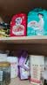 老金磨方红参枸杞七红粉红枣阿胶粉红豆五红粉早餐代餐粉500g 实拍图