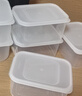 禧天龙冰箱保鲜盒食品级冰箱收纳盒塑料密封盒蔬菜水果冷冻盒 7.3L 3个 实拍图