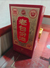 汾酒老白汾10 清香型白酒 53度 475ml 单瓶装 宴请礼赠自饮  升级版 实拍图