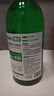 SEEDBALL专灭马拉色菌红色毛癣菌泡脚洗头可以多用途碘伏消毒液500ml 实拍图