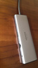 绿联Type-C扩展坞HDMI拓展坞60Hz投屏网线转接头HUB读卡器适用苹果MacBook Air/华为联想雷电4 实拍图