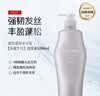 AMOKC羊毛羊绒专用洗涤剂500ml 羊毛衫防缩水洗衣液毛衣蓬松丝毛清洗剂 实拍图