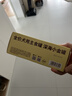 疯狂小狗主食罐狗零食狗罐头拌饭湿粮 牛肉鱼籽主食罐600g（100g*6） 实拍图