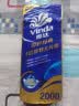 维达（Vinda）有芯卷纸 蓝色经典4层200克*10卷 厚韧大分量 卫生纸厕纸 卷筒纸 实拍图