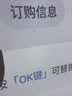 飞利浦（PHILIPS）NPX265云台投影仪家用超高清2026新款办公客厅家庭影院投影电视1080P高清电脑投屏投影机 实拍图