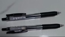 斑马牌（ZEBRA）【热门商品】JJ15按动黑色中性笔0.5mm签字笔商务水笔考试刷题笔高颜值学习办公文具套装10支 实拍图